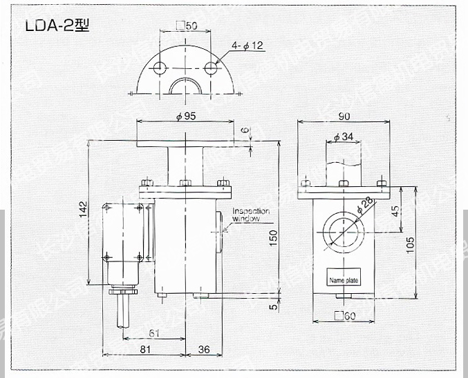 長沙信德機電貿易有限公司,電站閥門LDA-1兵田計器,泄露檢測儀,電力冷卻器漏油報警,傳感器